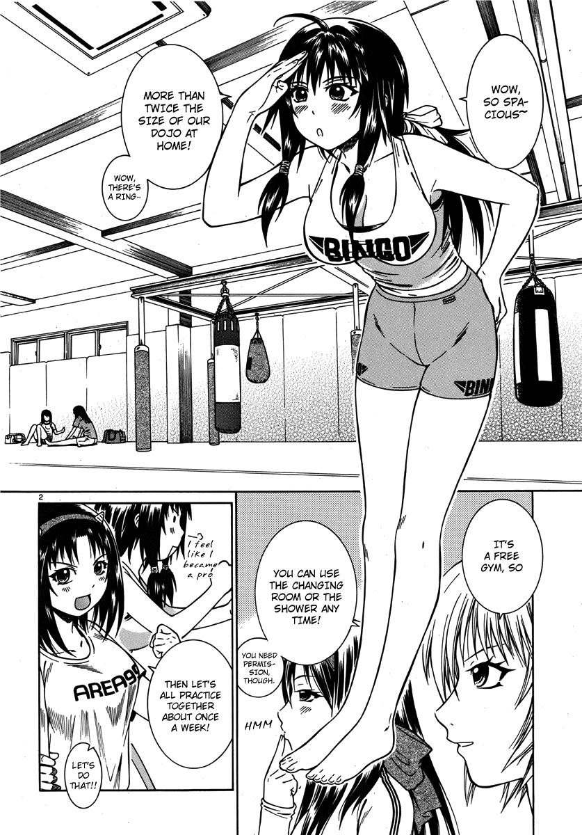 Dethrone Chapter 3 page 3 - Chapter 3: Sparring is Painful