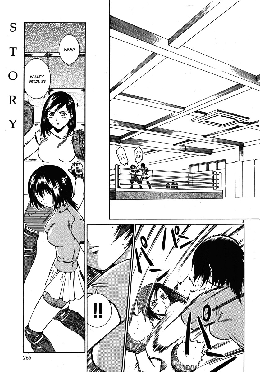 Dethrone Chapter 3 page 4 - Chapter 3: Sparring is Painful