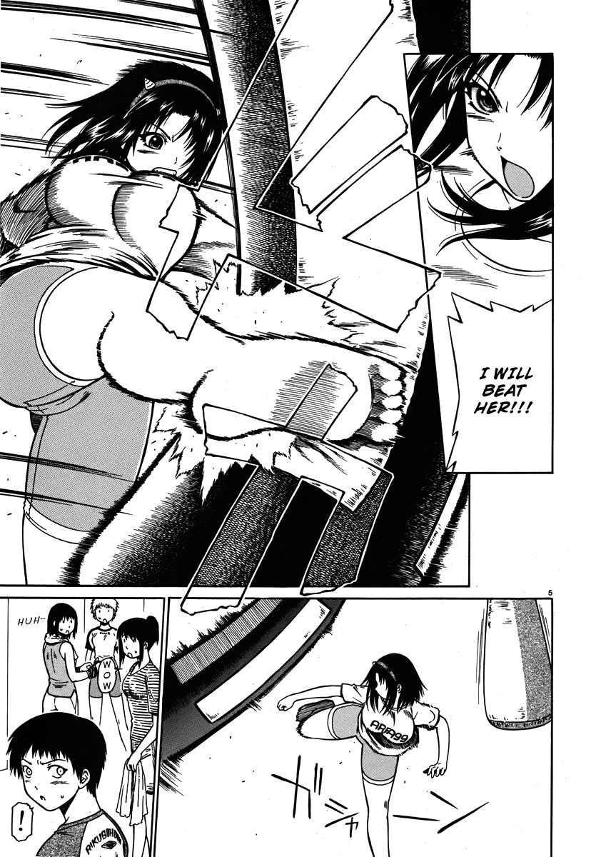 Dethrone Chapter 3 page 6 - Chapter 3: Sparring is Painful