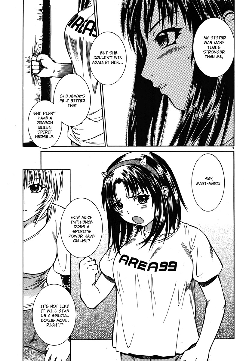 Dethrone Chapter 3 page 8 - Chapter 3: Sparring is Painful