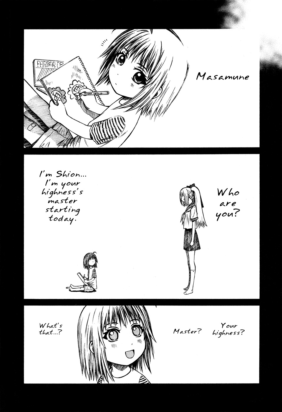 Dethrone Chapter 5 page 24 - Chapter 5: The Real Name Is Axolotl