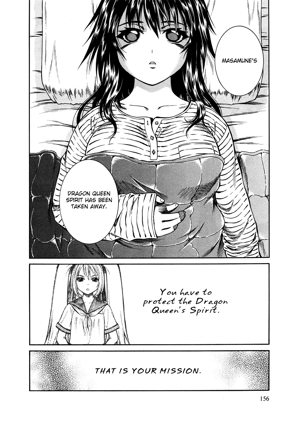 Dethrone Chapter 5 page 32 - Chapter 5: The Real Name Is Axolotl
