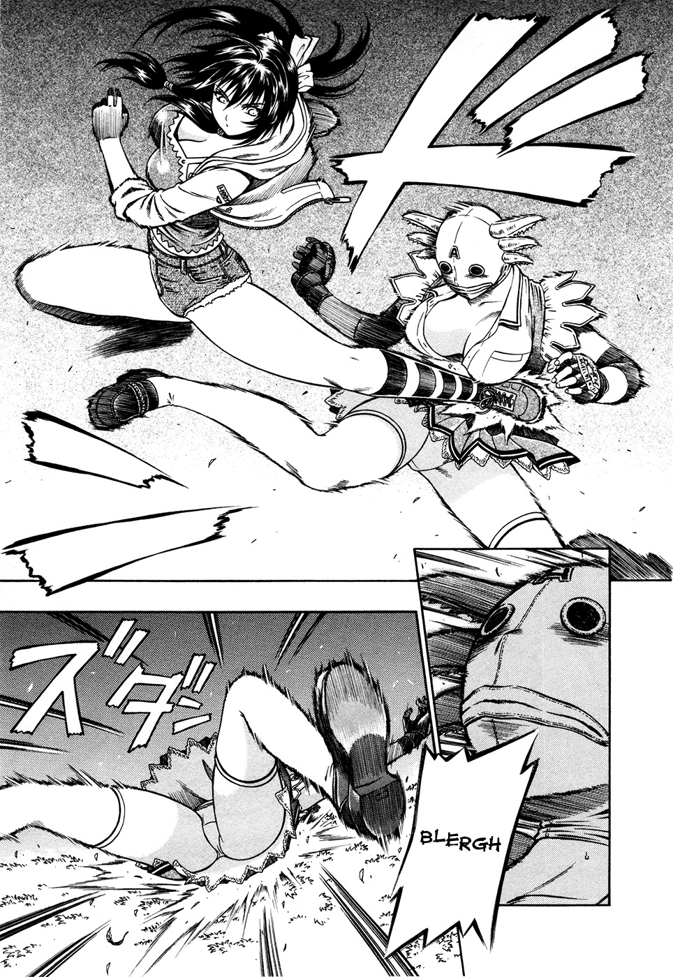 Dethrone Chapter 5 page 9 - Chapter 5: The Real Name Is Axolotl
