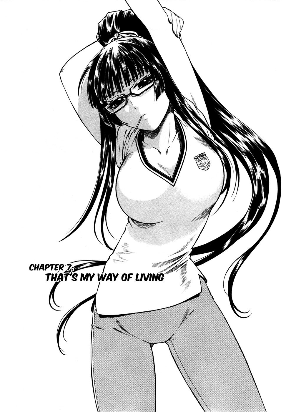 Dethrone Chapter 7 page 2 - Chapter 7: That's My Way of Living