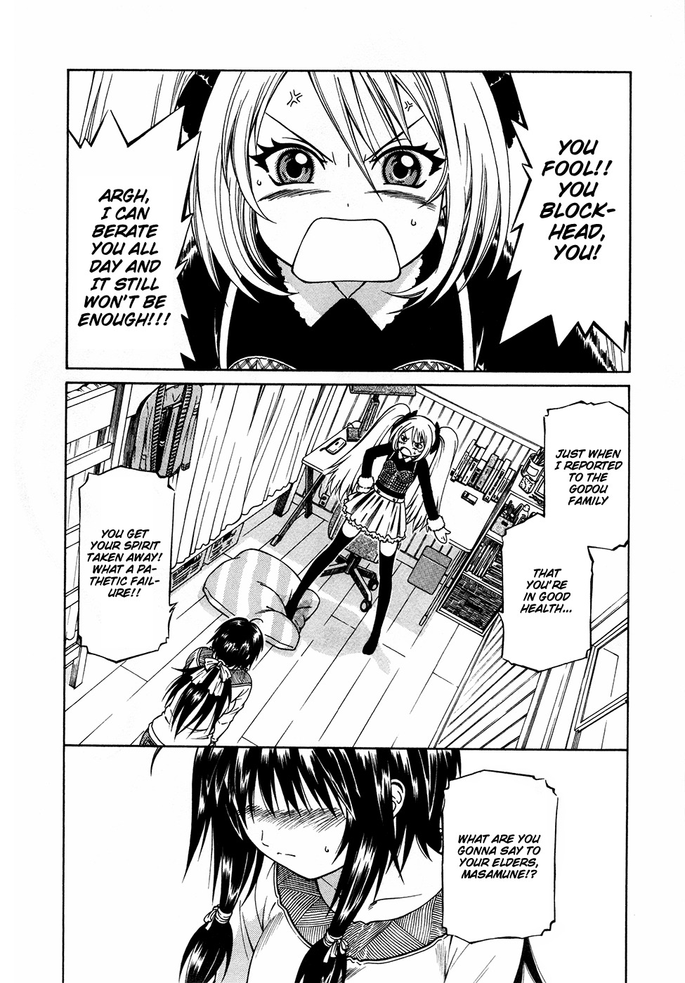 Dethrone Chapter 7 page 3 - Chapter 7: That's My Way of Living