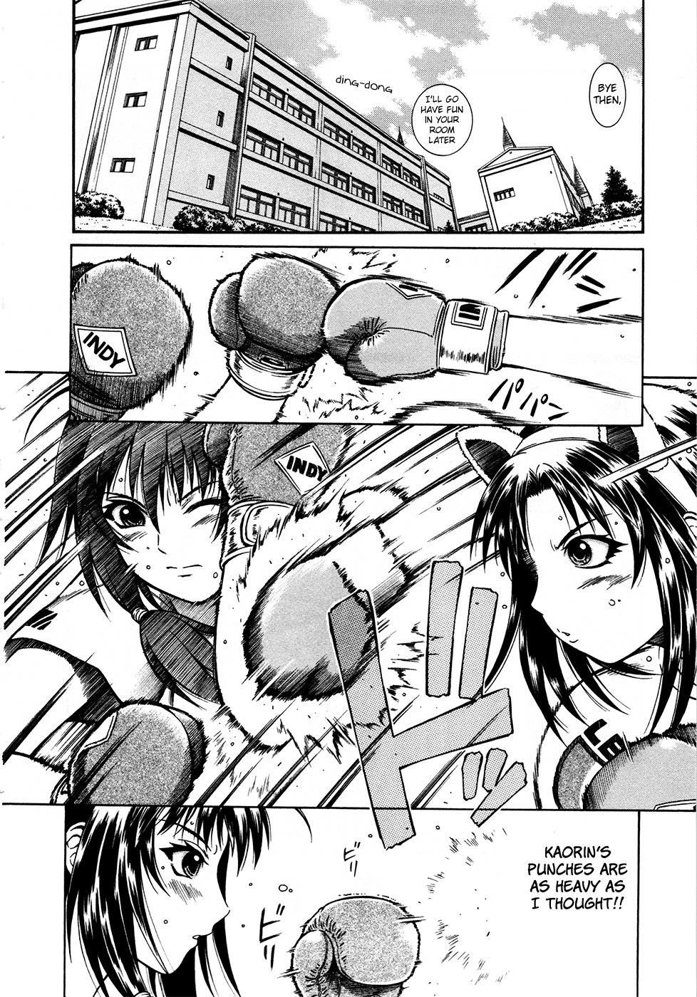 Dethrone Chapter 8 page 15 - Chapter 8: Poking the Corner of Pandora's Box