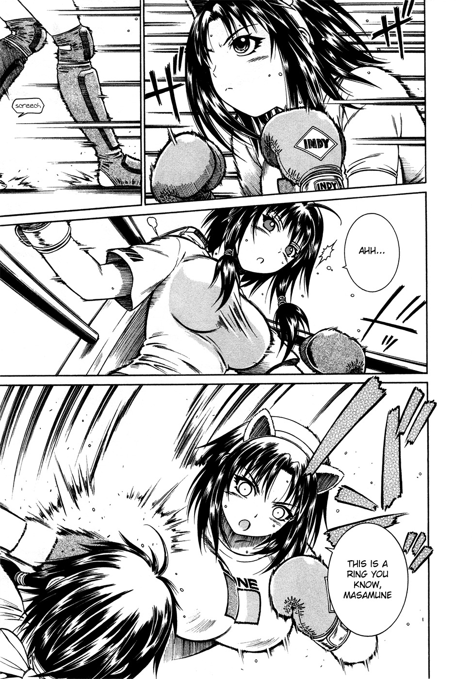 Dethrone Chapter 8 page 16 - Chapter 8: Poking the Corner of Pandora's Box