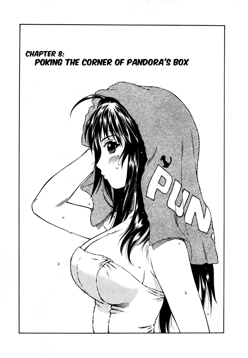 Dethrone Chapter 8 page 2 - Chapter 8: Poking the Corner of Pandora's Box