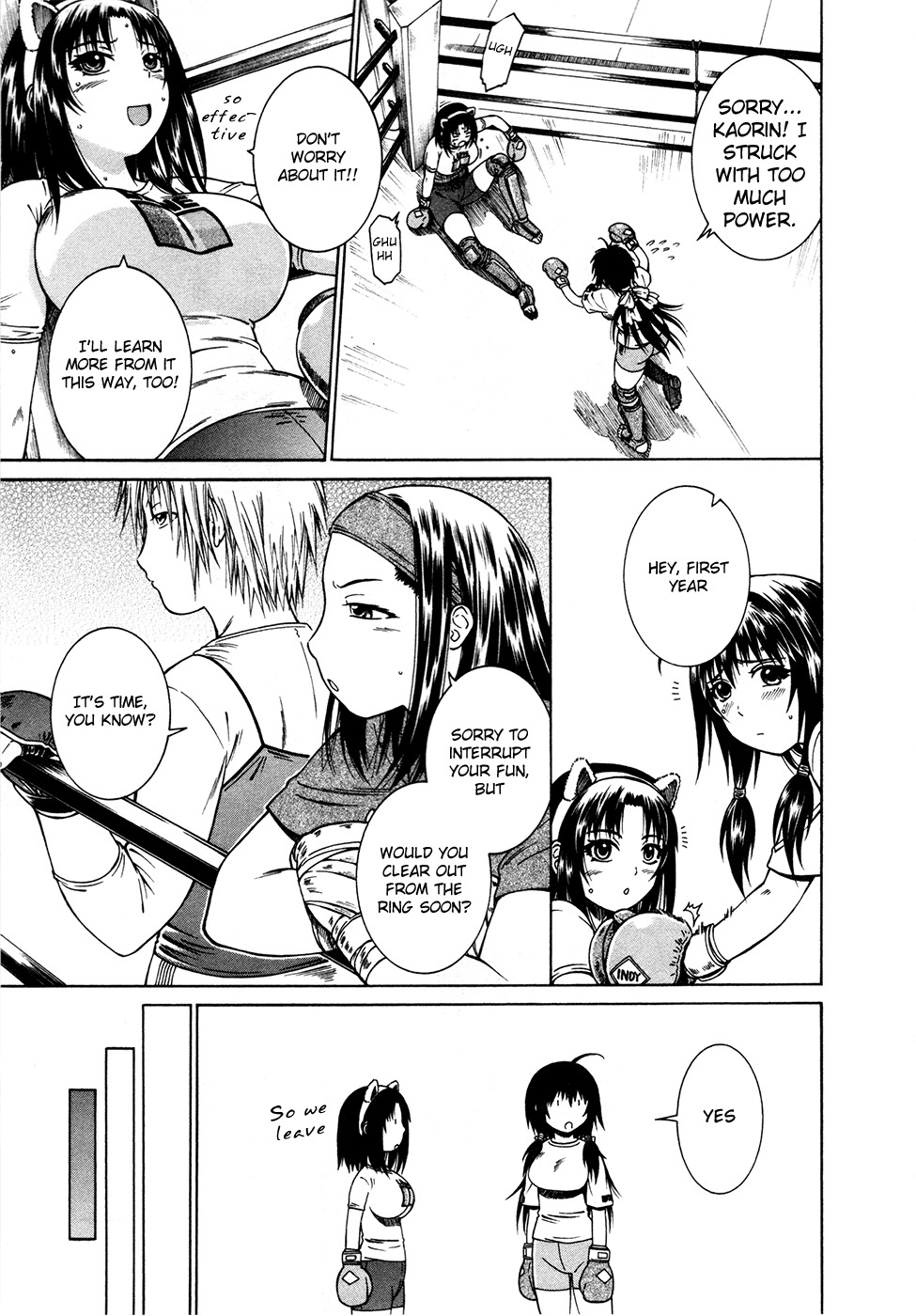 Dethrone Chapter 8 page 20 - Chapter 8: Poking the Corner of Pandora's Box