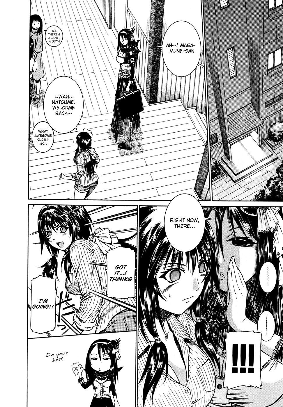 Dethrone Chapter 8 page 29 - Chapter 8: Poking the Corner of Pandora's Box