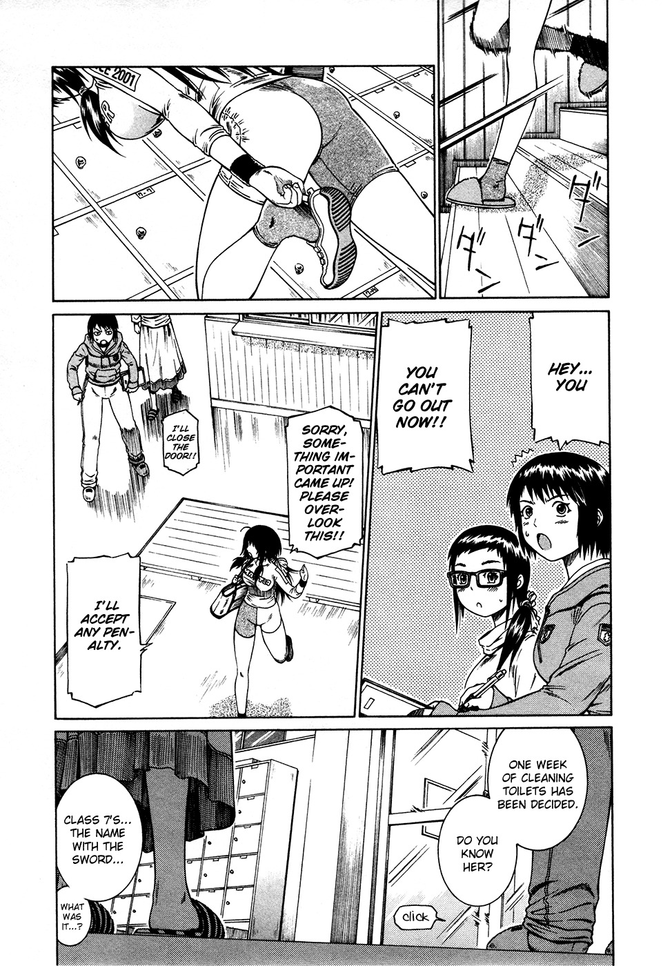 Dethrone Chapter 8 page 30 - Chapter 8: Poking the Corner of Pandora's Box