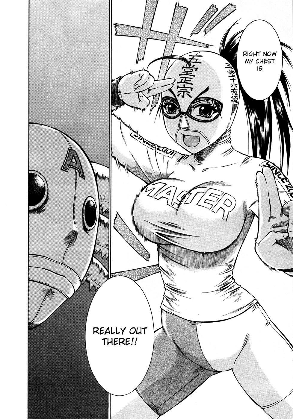 Dethrone Chapter 8 page 33 - Chapter 8: Poking the Corner of Pandora's Box