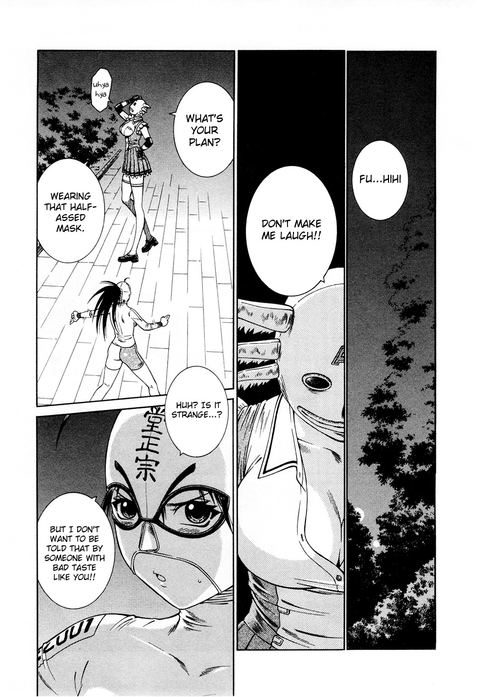 Dethrone Chapter 8 page 34 - Chapter 8: Poking the Corner of Pandora's Box