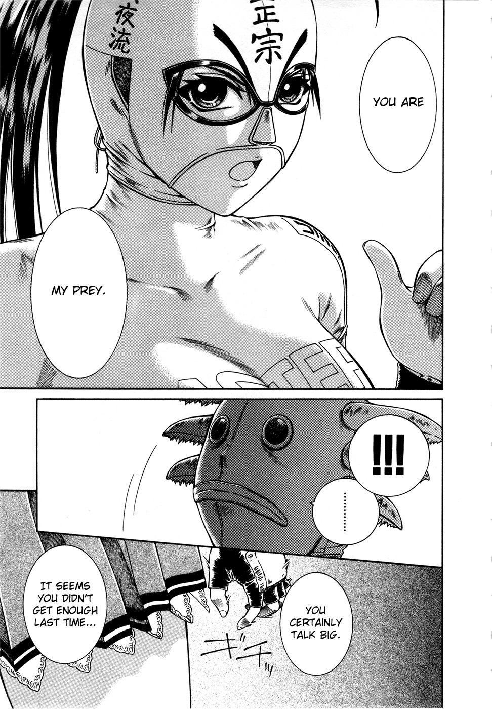 Dethrone Chapter 8 page 36 - Chapter 8: Poking the Corner of Pandora's Box