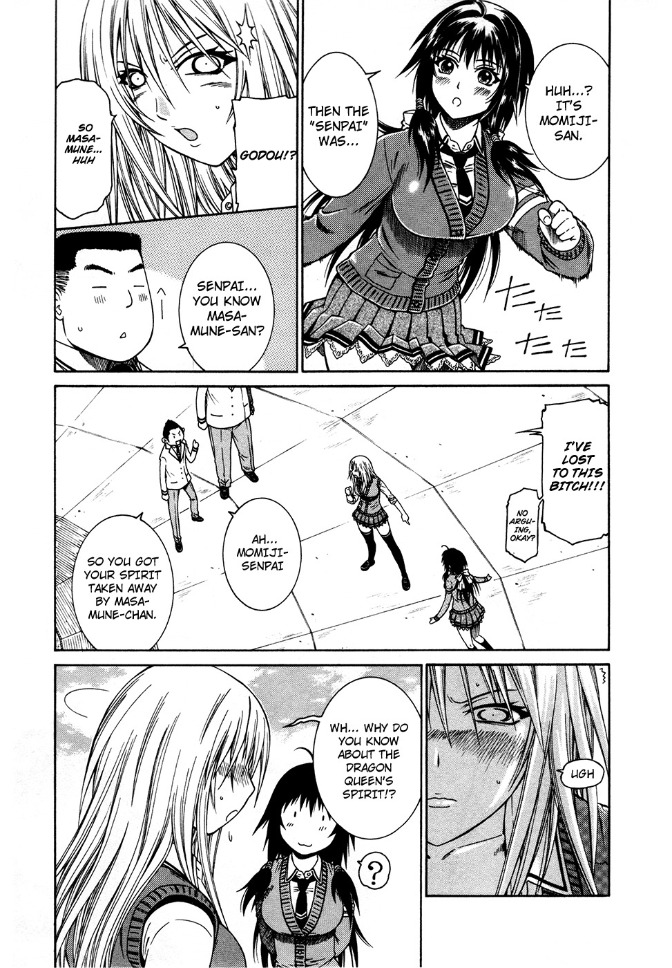 Dethrone Chapter 8 page 4 - Chapter 8: Poking the Corner of Pandora's Box