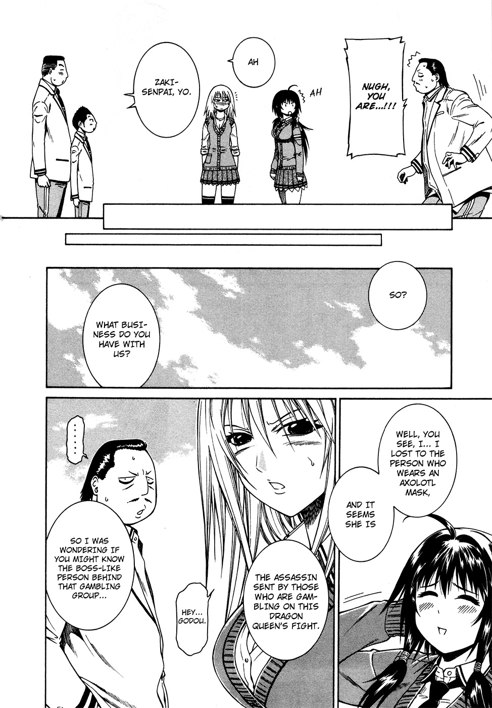 Dethrone Chapter 8 page 5 - Chapter 8: Poking the Corner of Pandora's Box