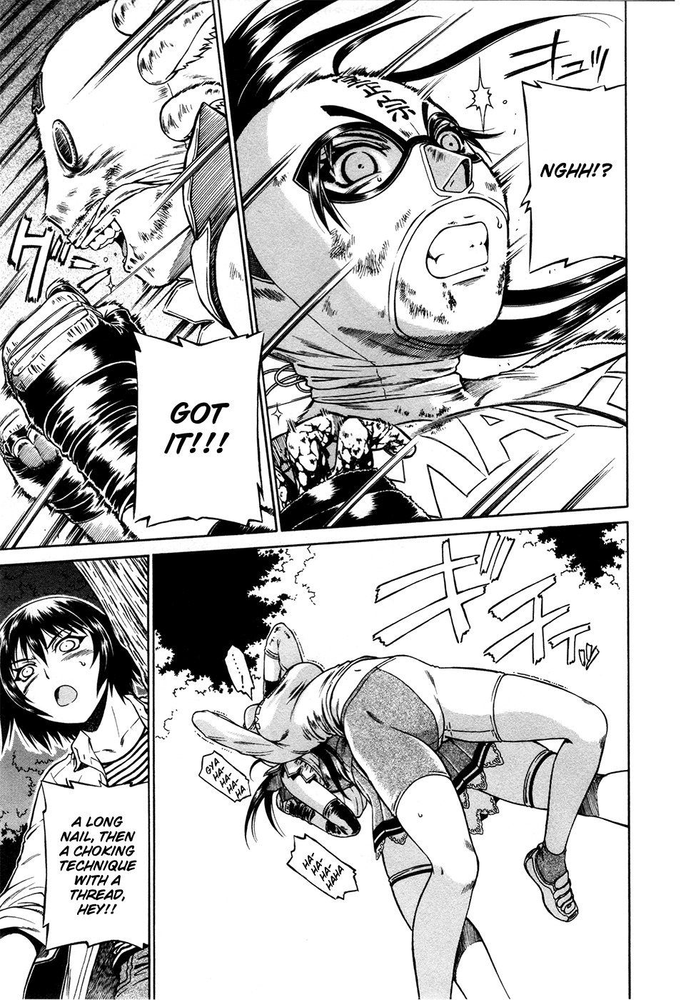 Dethrone Chapter 9 page 25 - Chapter 9: Rematch