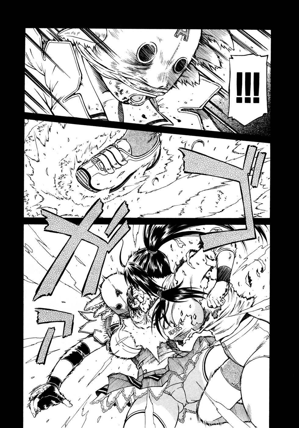 Dethrone Chapter 9 page 31 - Chapter 9: Rematch