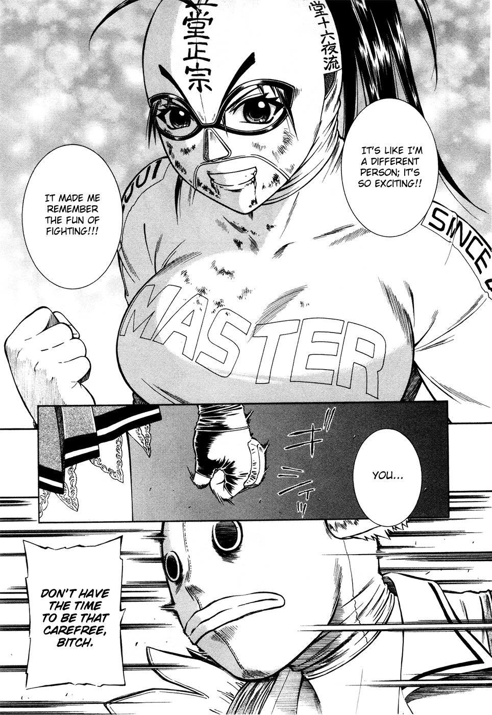 Dethrone Chapter 9 page 7 - Chapter 9: Rematch