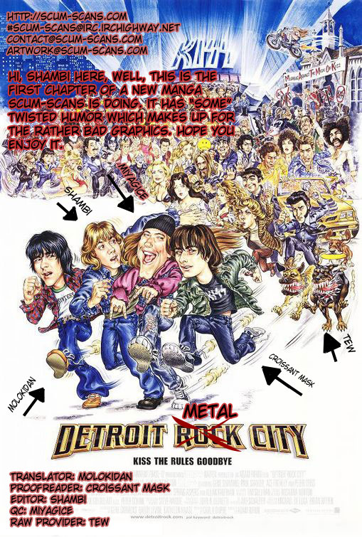 Detroit Metal City Chapter 1 page 1 - Chapter 1: DMC