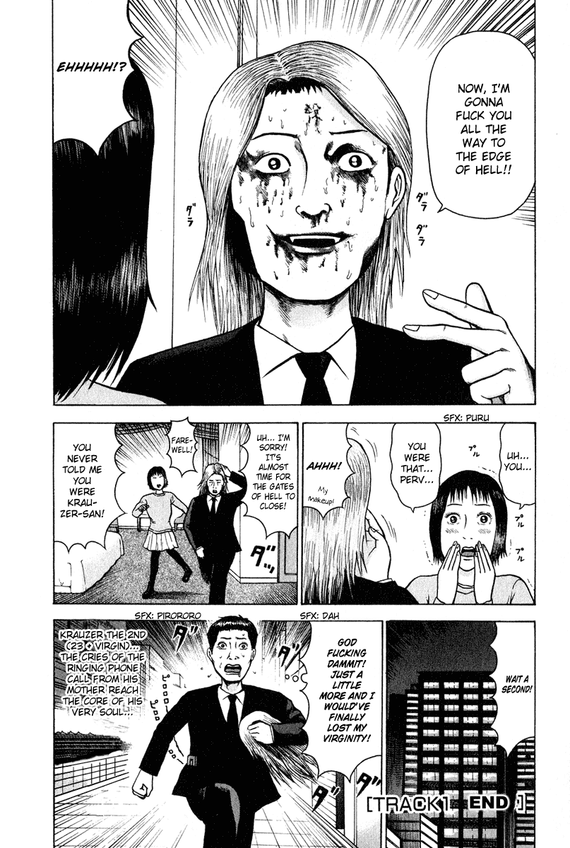 Detroit Metal City Chapter 1 page 22 - Chapter 1: DMC