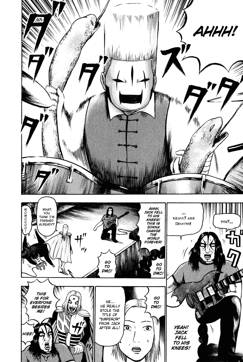 Detroit Metal City Chapter 10 page 11 - Chapter 10: Emperor 2