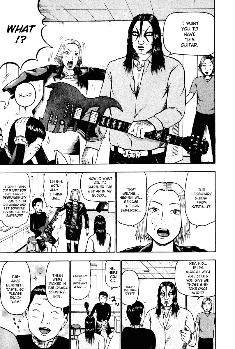 Detroit Metal City Chapter 10 page 14 - Chapter 10: Emperor 2