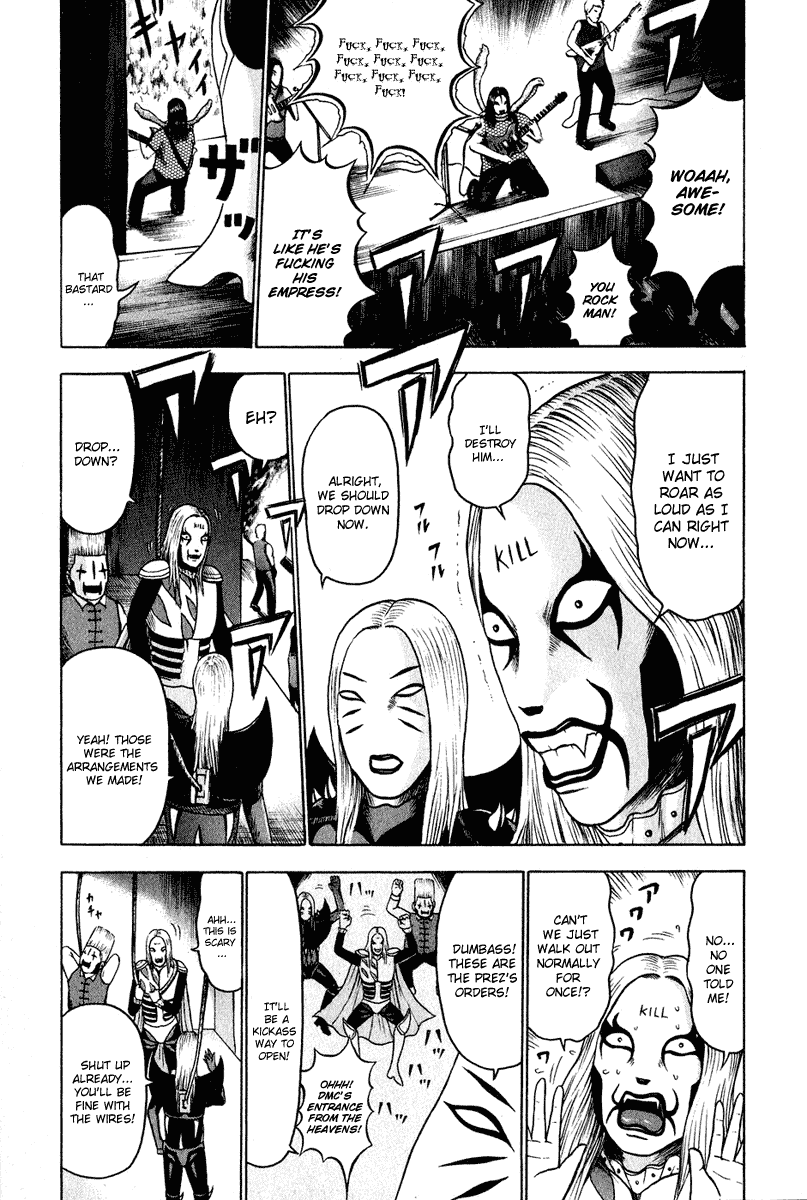 Detroit Metal City Chapter 10 page 4 - Chapter 10: Emperor 2