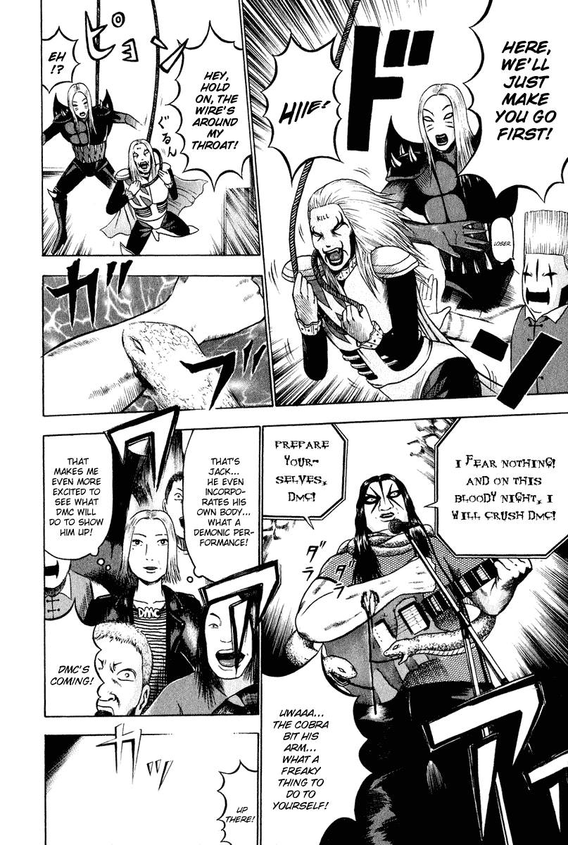 Detroit Metal City Chapter 10 page 5 - Chapter 10: Emperor 2