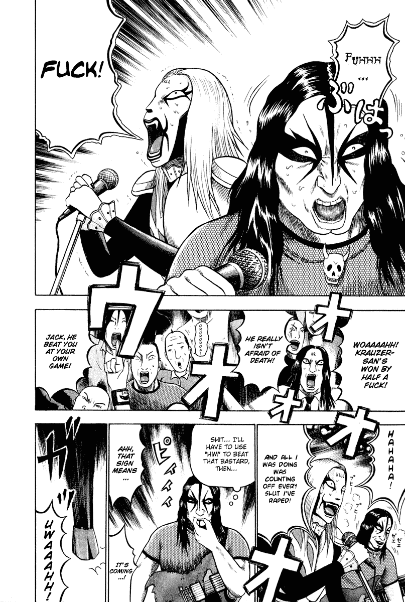 Detroit Metal City Chapter 10 page 9 - Chapter 10: Emperor 2