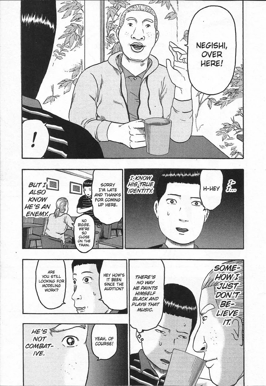 Detroit Metal City Chapter 100 page 12 - Chapter 100: Model