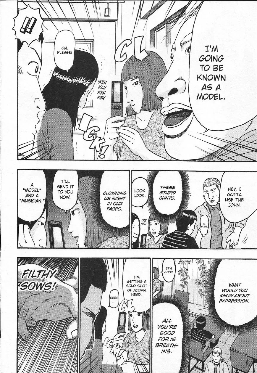 Detroit Metal City Chapter 100 page 15 - Chapter 100: Model