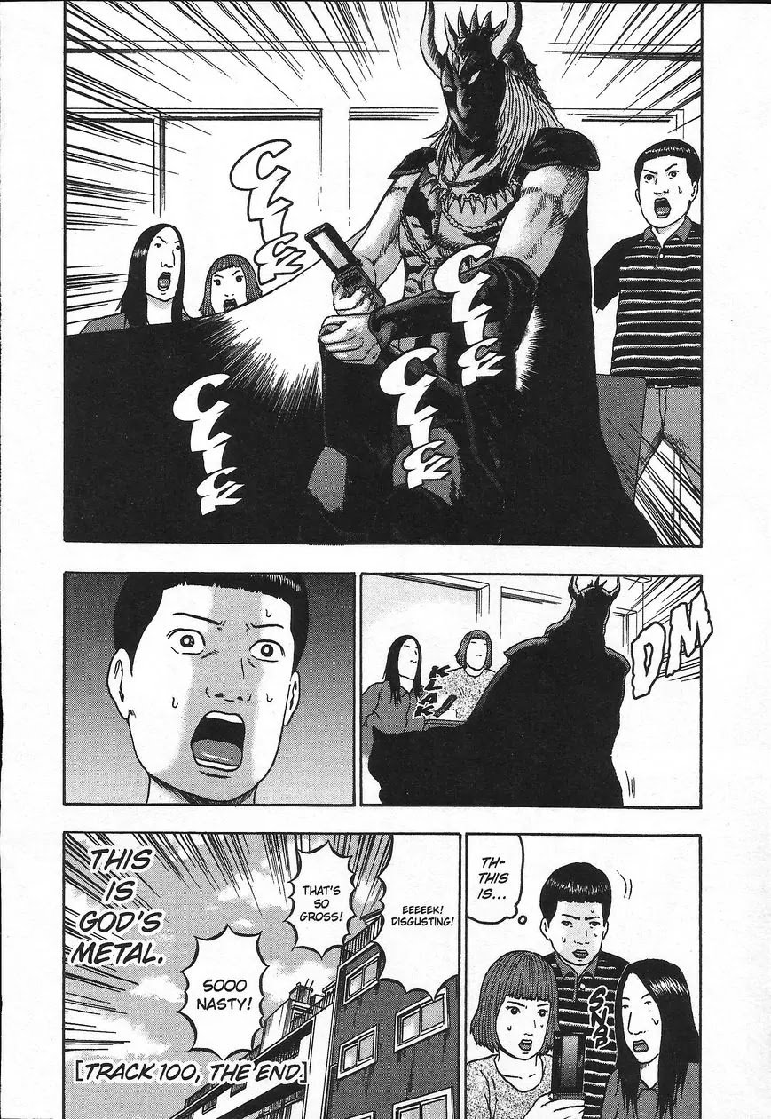 Detroit Metal City Chapter 100 page 19 - Chapter 100: Model