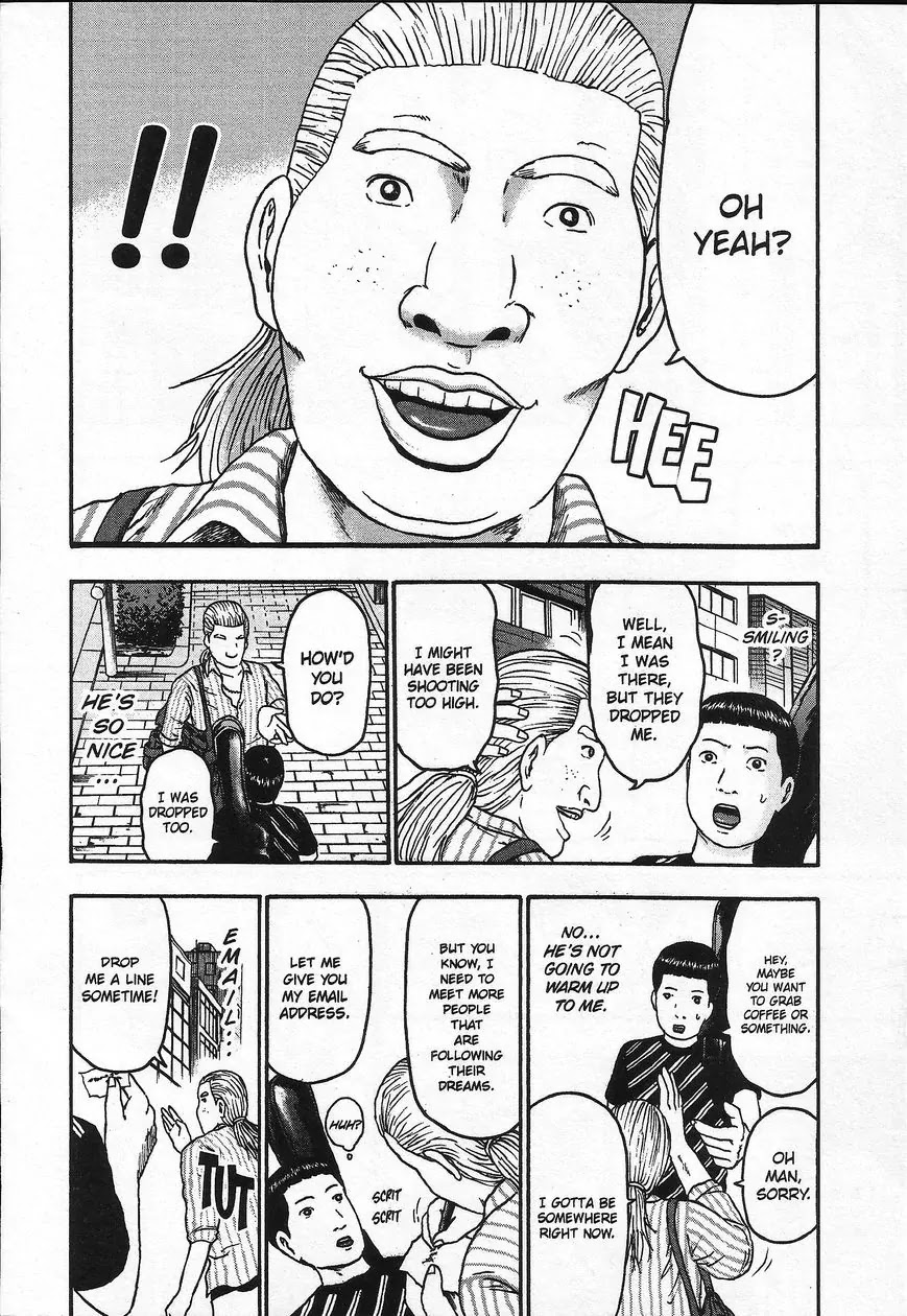 Detroit Metal City Chapter 100 page 7 - Chapter 100: Model