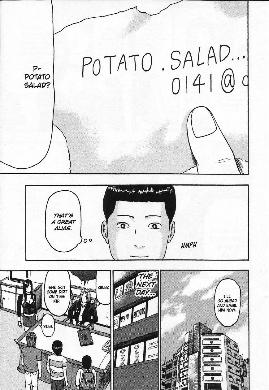 Detroit Metal City Chapter 100 page 8 - Chapter 100: Model