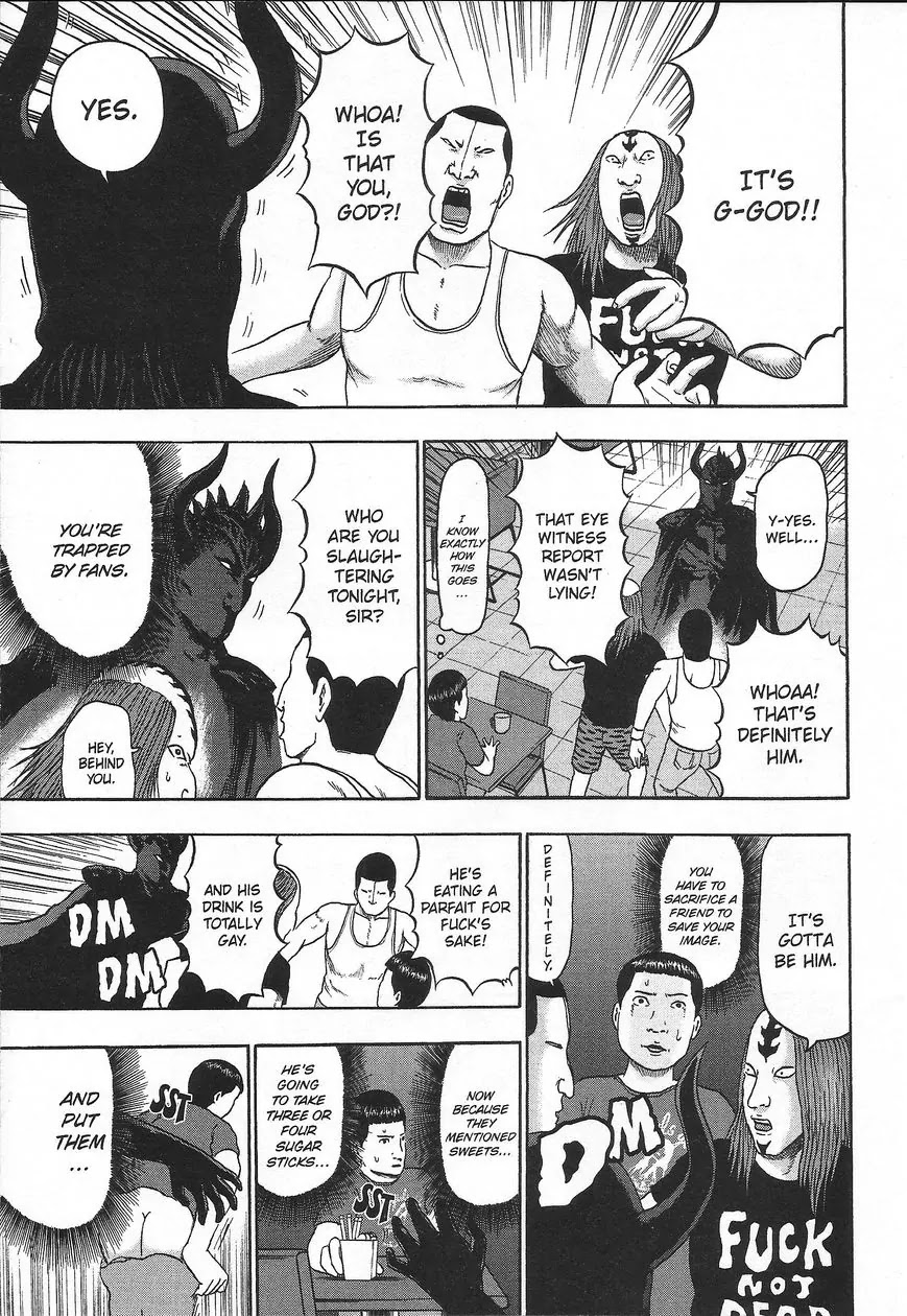 Detroit Metal City Chapter 101 page 10 - Chapter 101: God