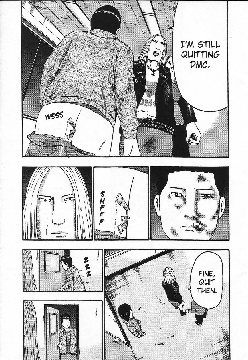 Detroit Metal City Chapter 101 page 14 - Chapter 101: God