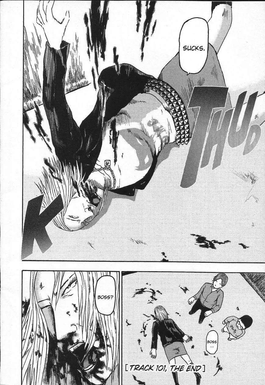Detroit Metal City Chapter 101 page 17 - Chapter 101: God