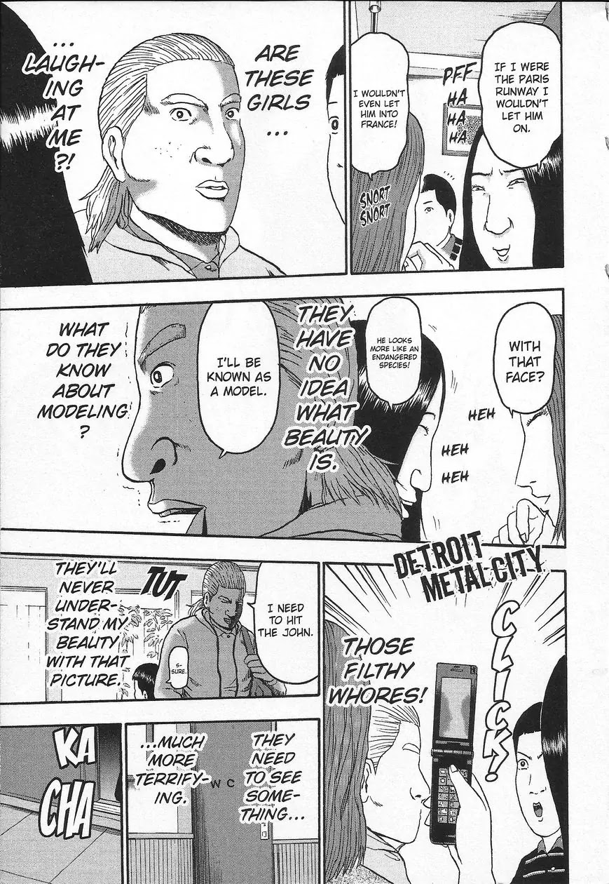Detroit Metal City Chapter 101 page 2 - Chapter 101: God