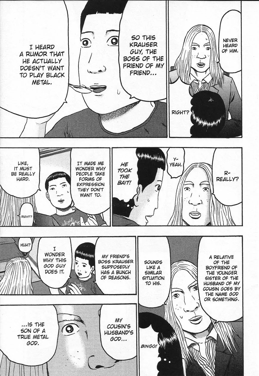 Detroit Metal City Chapter 101 page 6 - Chapter 101: God