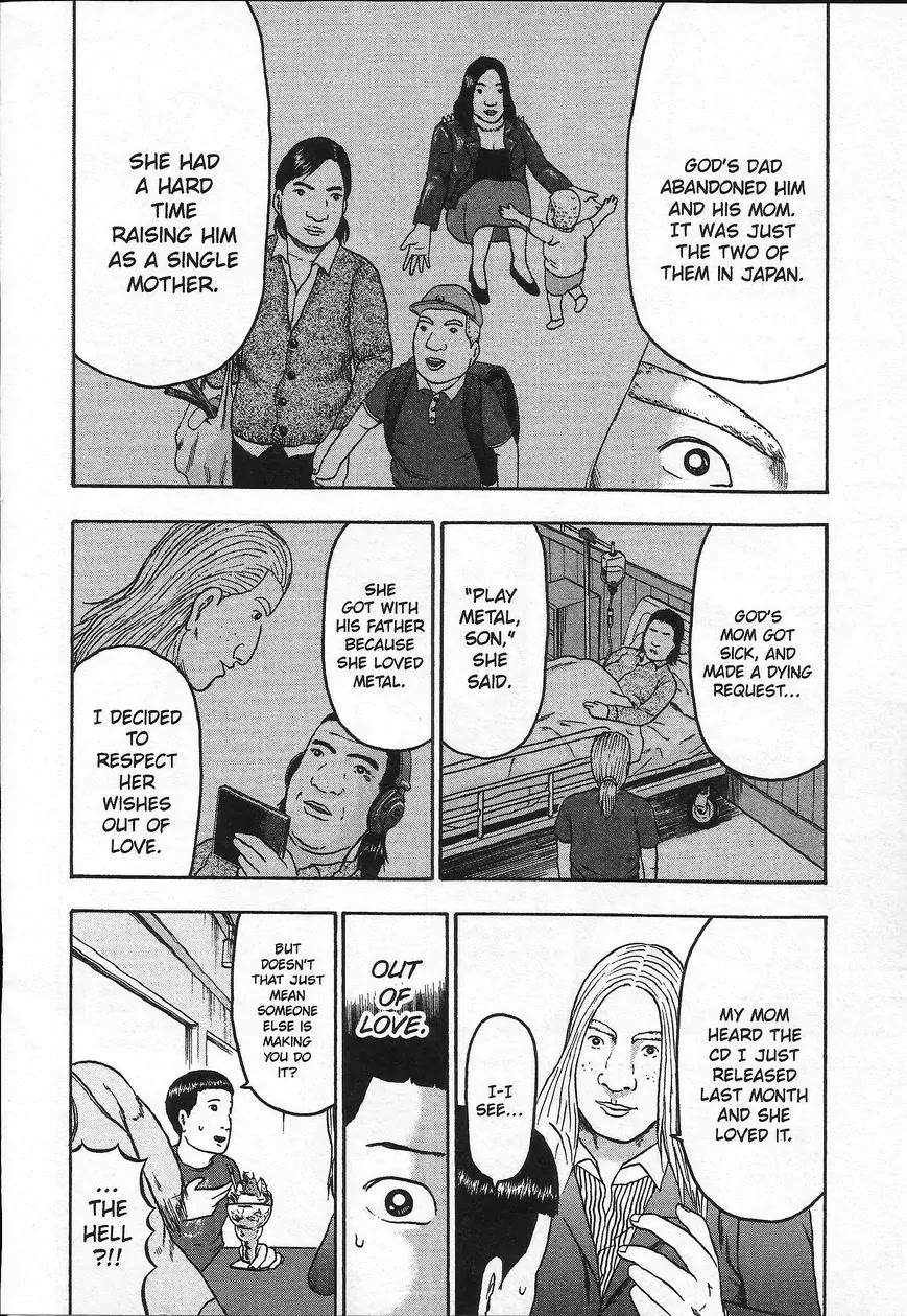 Detroit Metal City Chapter 101 page 7 - Chapter 101: God
