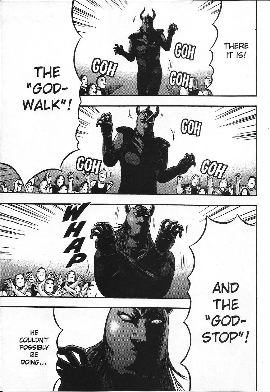 Detroit Metal City Chapter 102 page 10 - Chapter 102: Walking