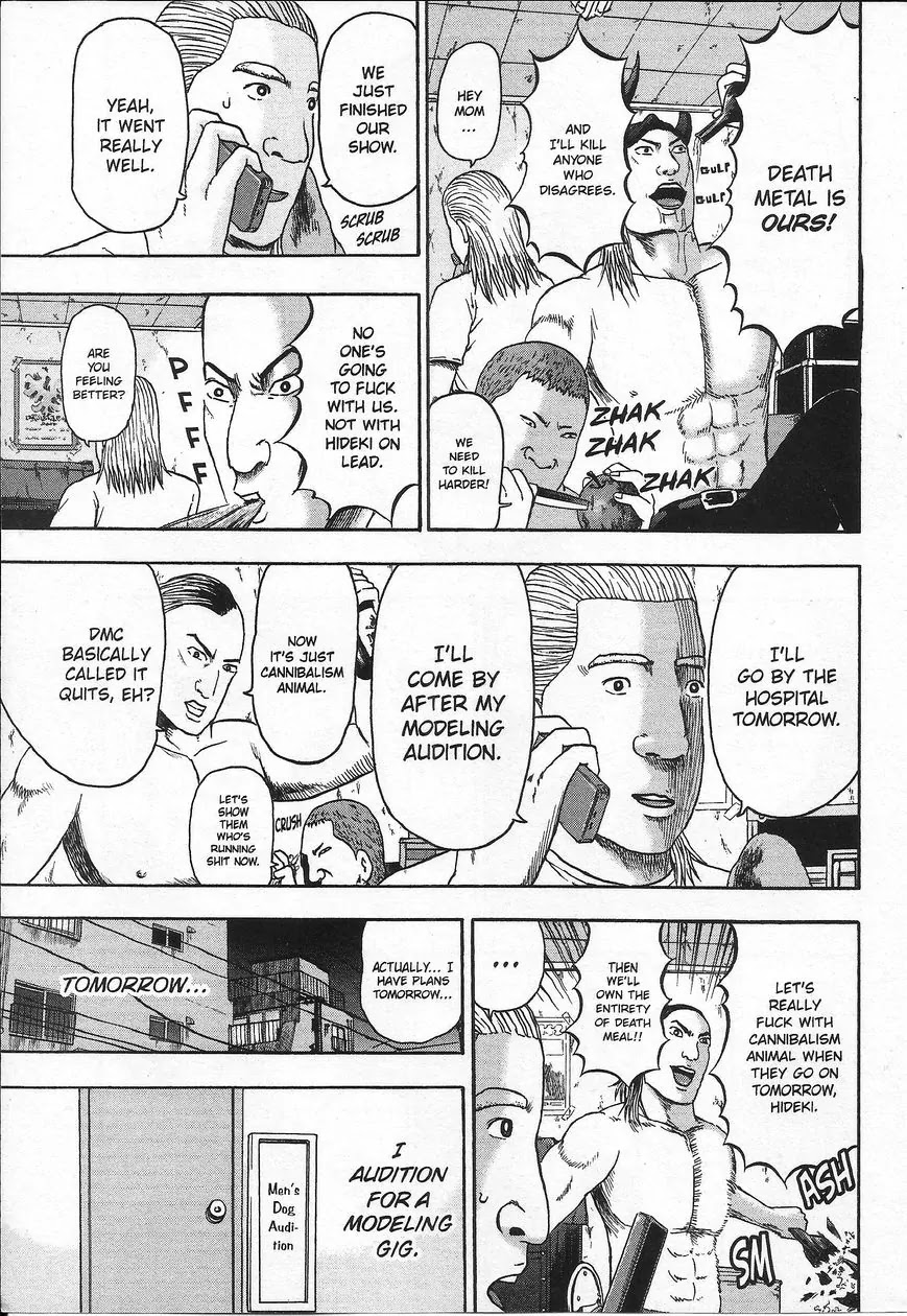 Detroit Metal City Chapter 102 page 12 - Chapter 102: Walking