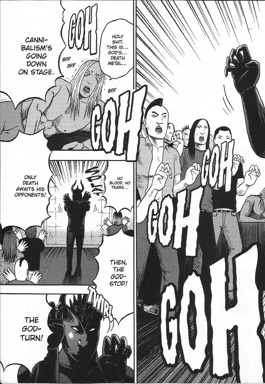 Detroit Metal City Chapter 102 page 16 - Chapter 102: Walking