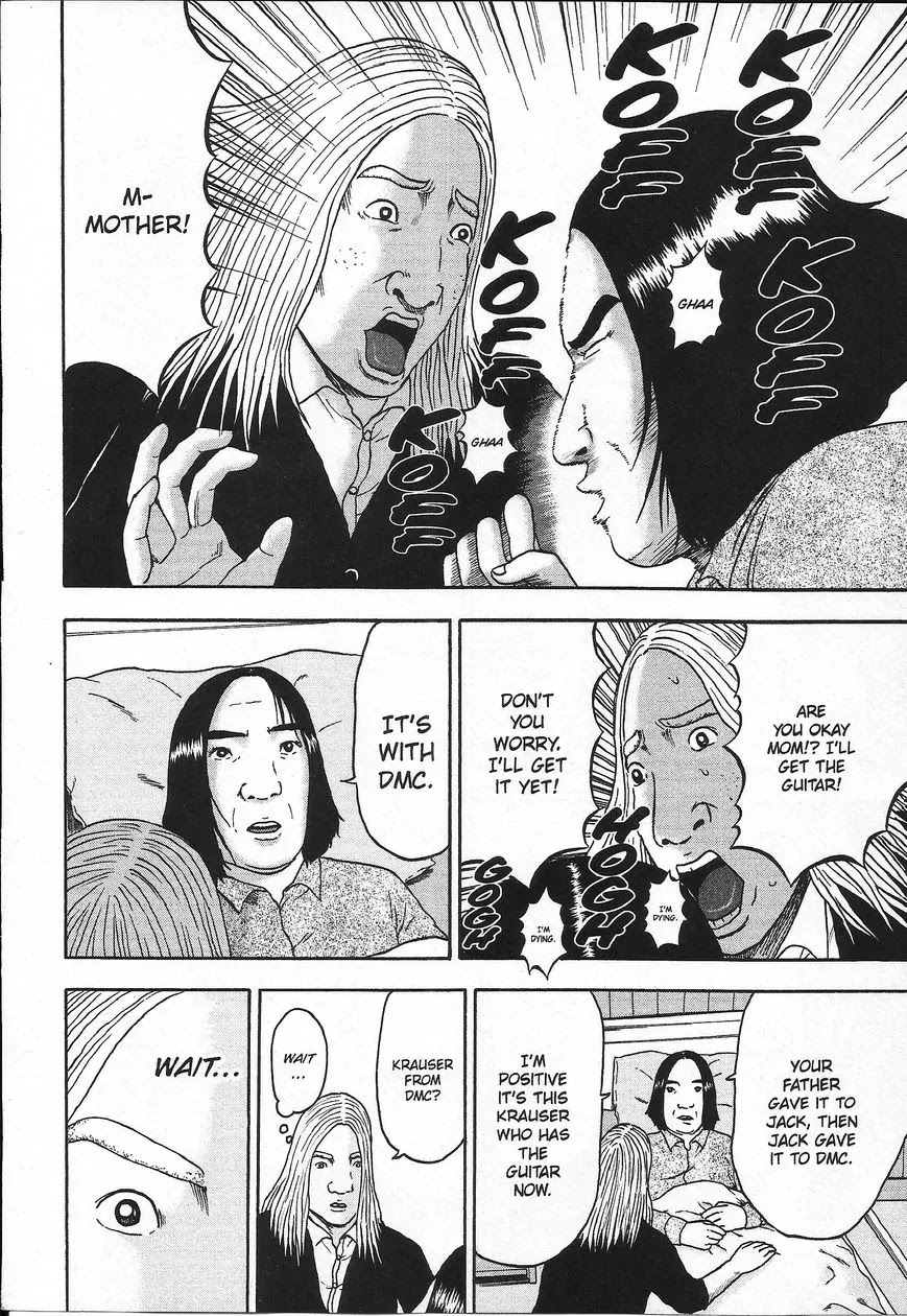 Detroit Metal City Chapter 102 page 19 - Chapter 102: Walking