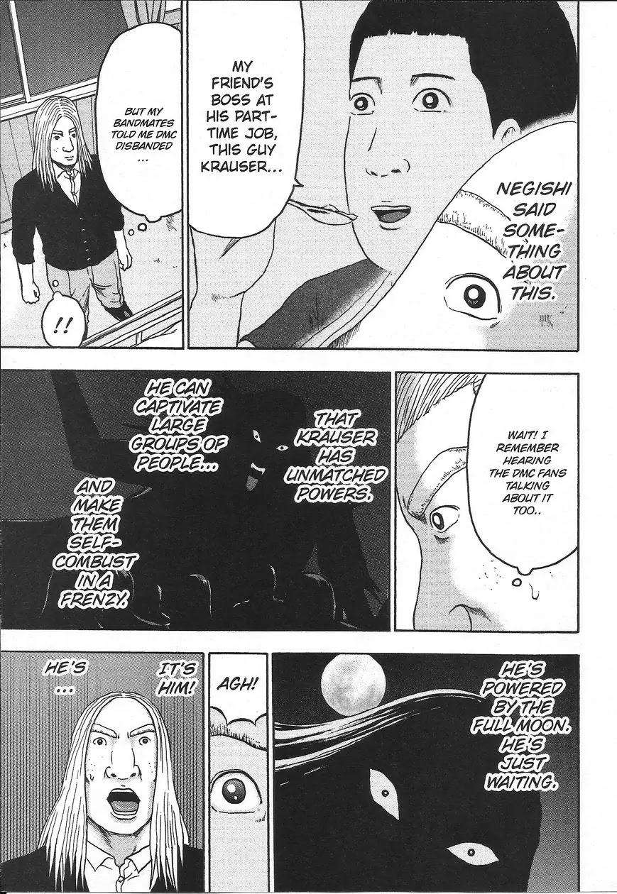 Detroit Metal City Chapter 102 page 20 - Chapter 102: Walking