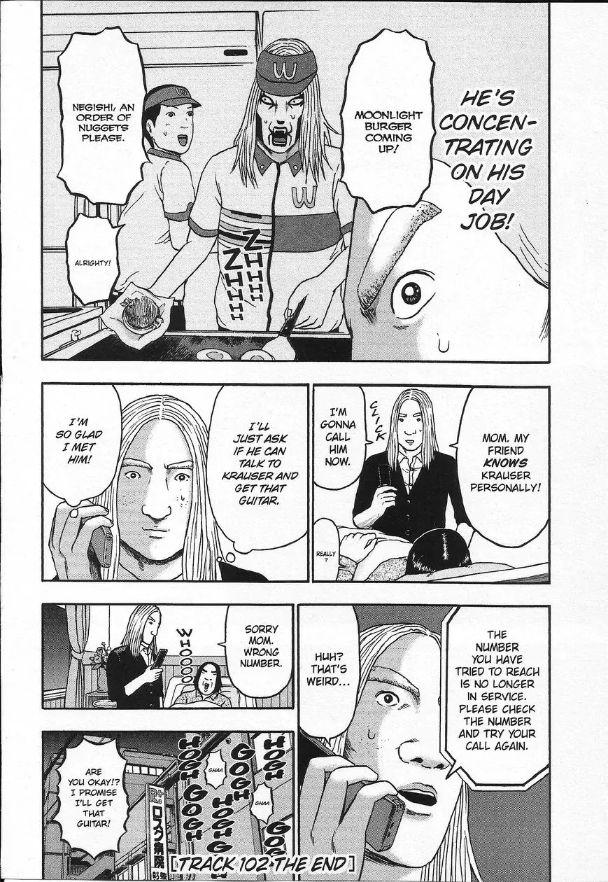 Detroit Metal City Chapter 102 page 21 - Chapter 102: Walking