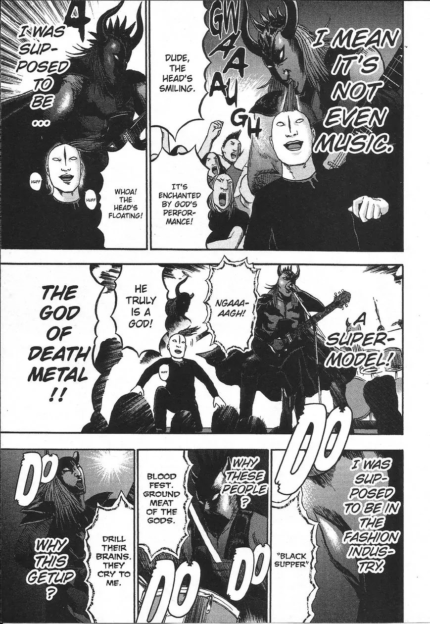 Detroit Metal City Chapter 102 page 8 - Chapter 102: Walking