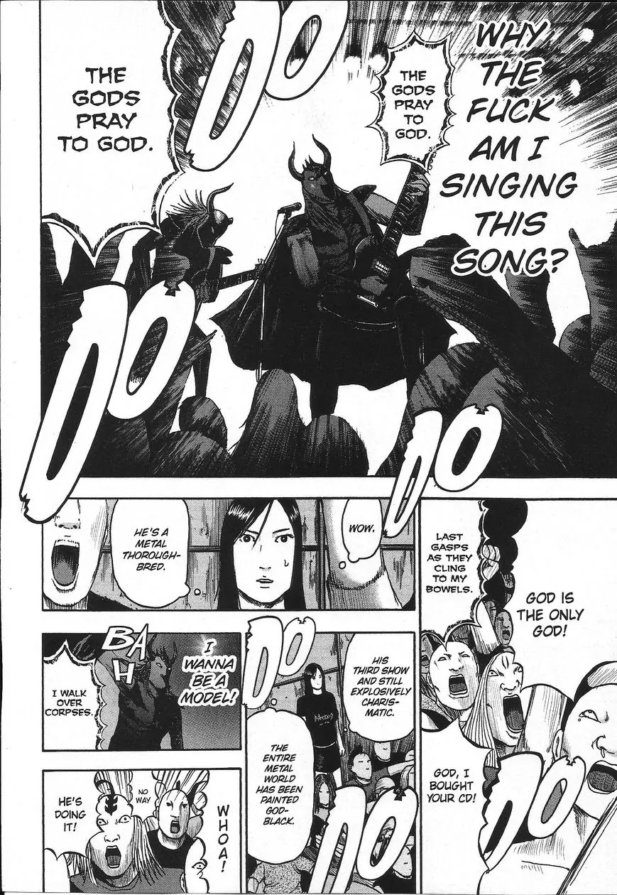 Detroit Metal City Chapter 102 page 9 - Chapter 102: Walking