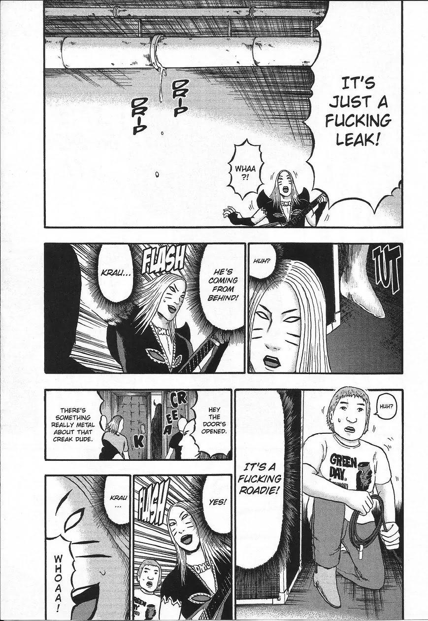 Detroit Metal City Chapter 103 page 10 - Chapter 103: The Last Waltz